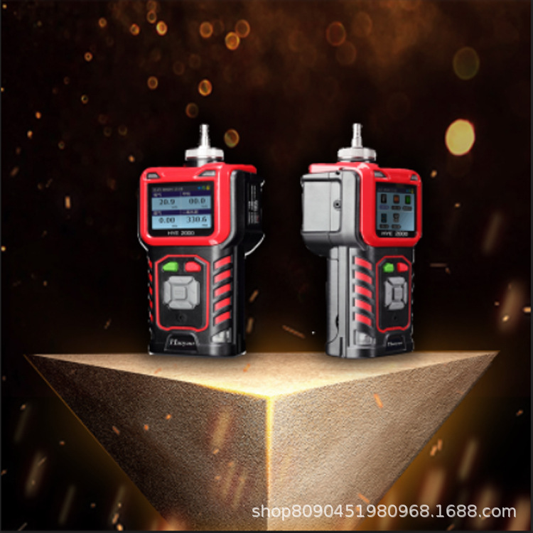 便携式红外氟化氢 检测仪手持式有毒气体报警器泵吸式气体分析仪