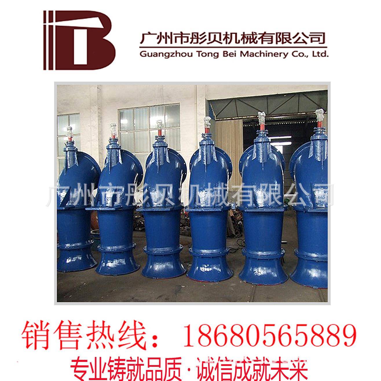 江西南昌 轴流泵 ZLB 立式轴流泵 350ZLB-100 大流量泵