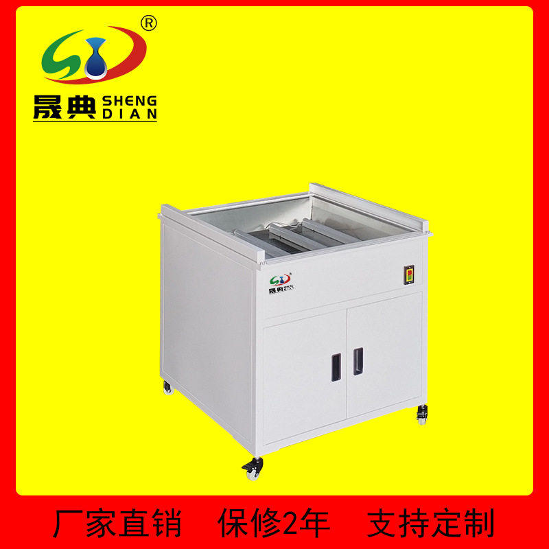 半自动钢网检查机放大镜网孔检测机SMT杂质毛边偏位手动检测查台,机械设备,其他机械设备,淘宝优惠券,粉丝福利购,淘宝优惠卷