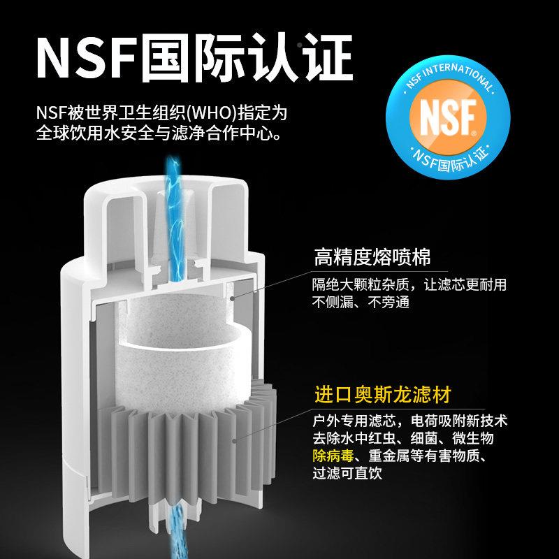 户泉外水过滤器泵KU028野外山水可携式净器小溪水露水营去病毒重