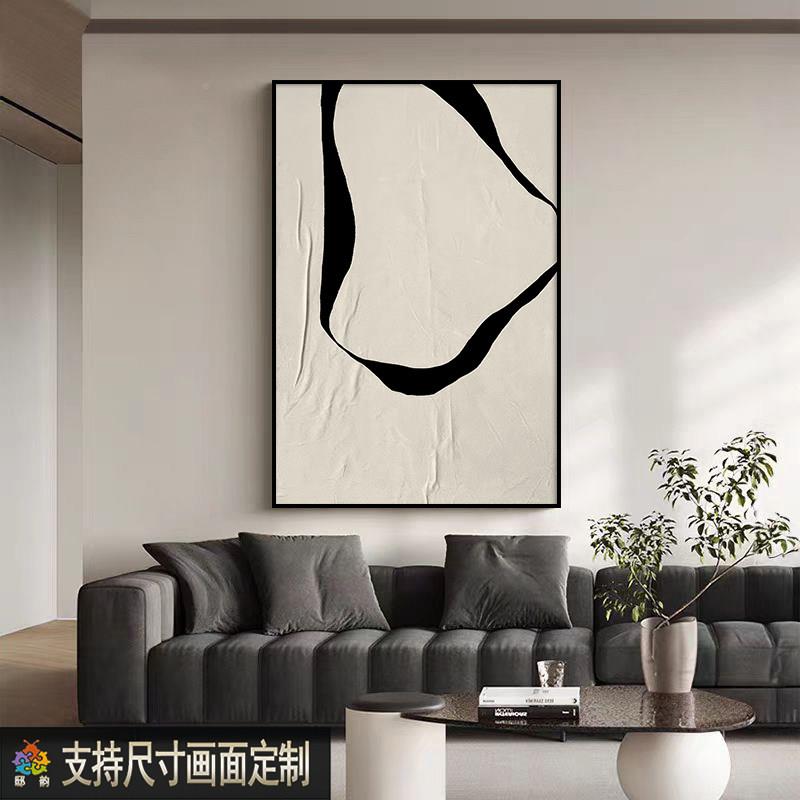 风抽象极简新款客厅沙发景墙装饰画侘寂饭厅画453玄关挂画无背框