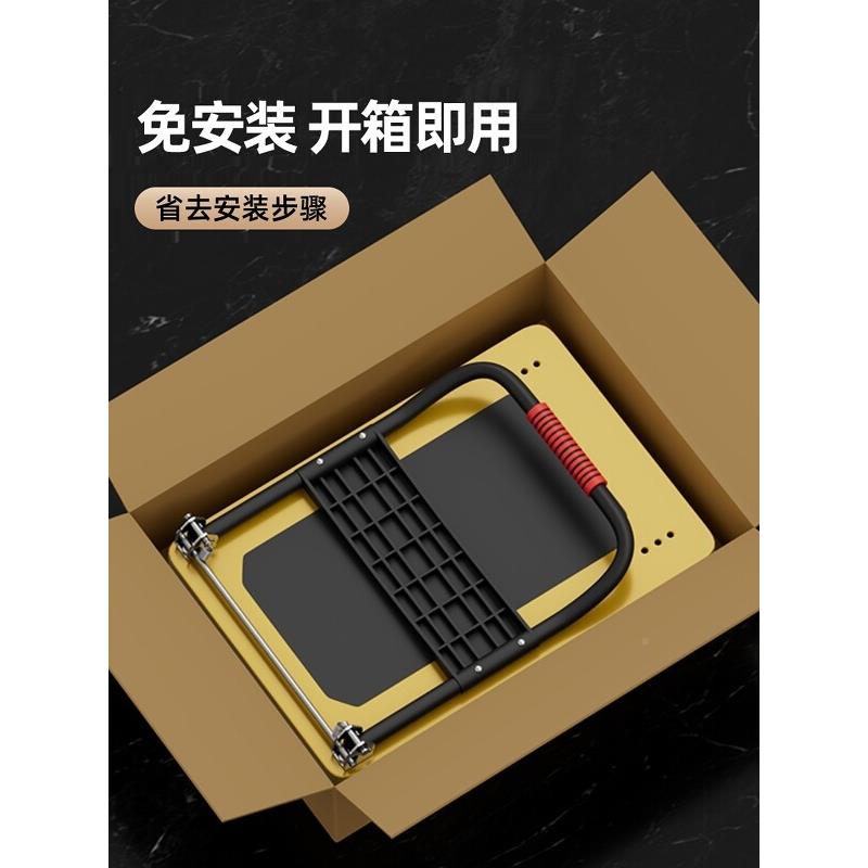 输全折叠车,KKE平板车,货拖车,物轻便,静音,小便携,家用运