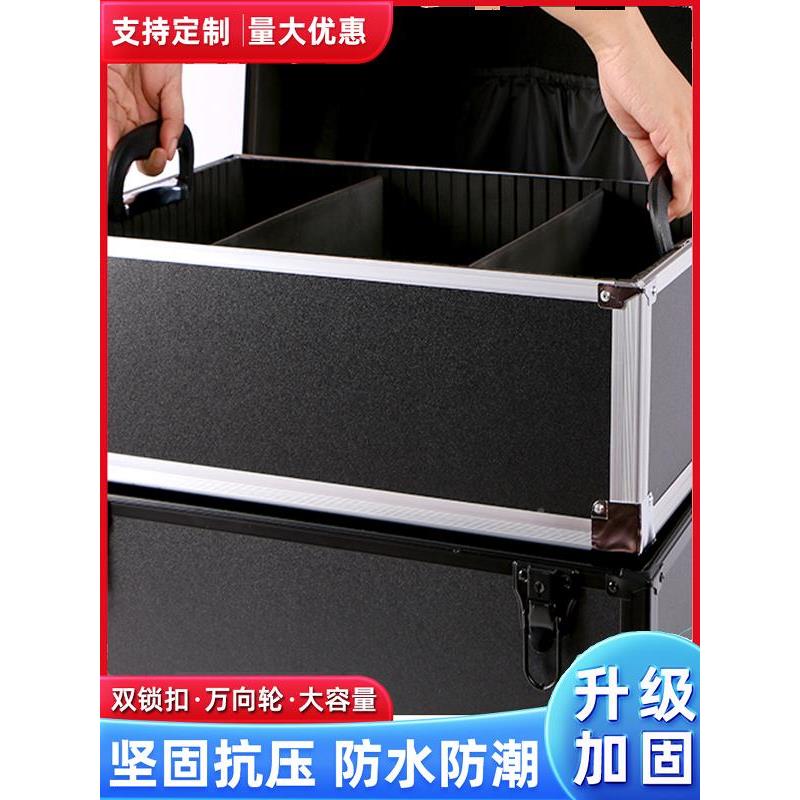 定制色台车铝合金飞行箱仪表五收纳VNV箱黑箱金工具运输安全箱