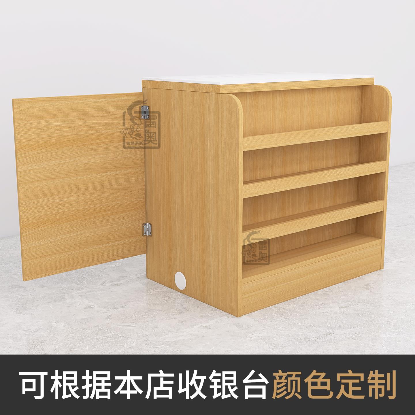 定自制收银台挡回门板店便利吧台动弹折叠门矮雷奥·布门柜台挡板