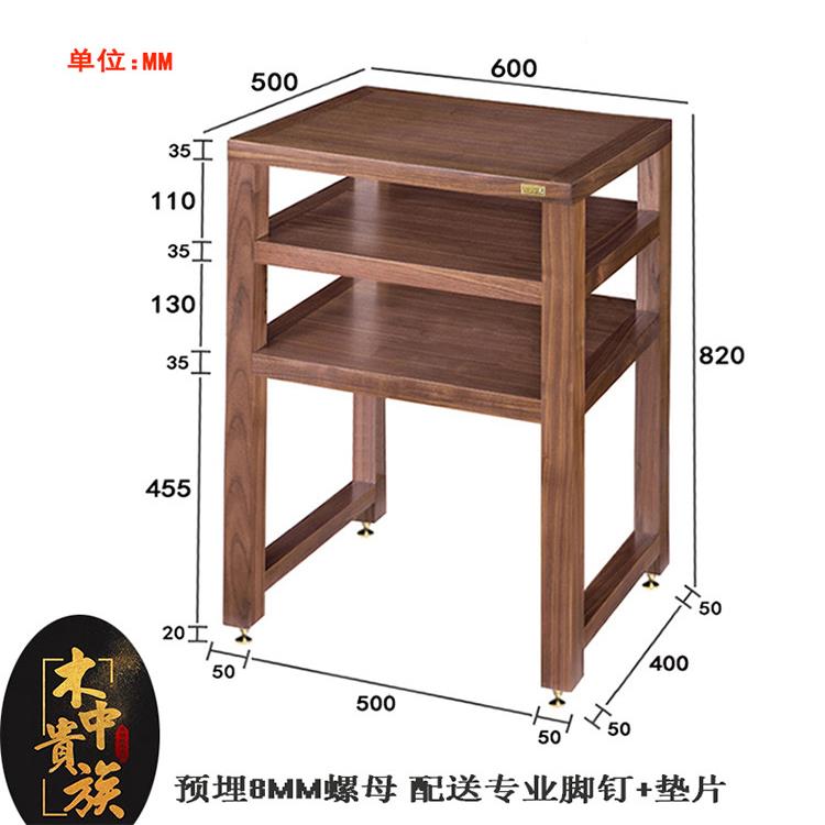 瞭凡音响架功架架专业音放响柜功放机架柜机柜落地高脚功RDT放机