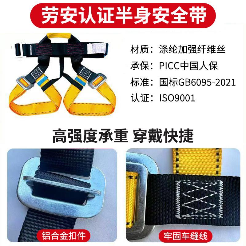 科维曼高楼火灾逃生安全家绳KM-T0用高层缓降器震救地援绳绳救生