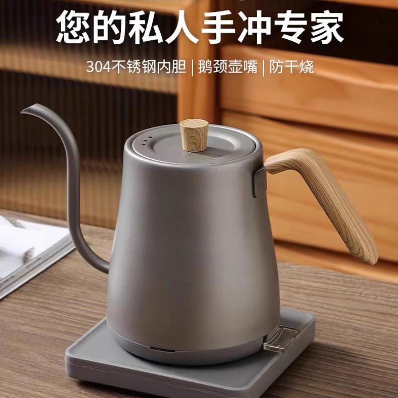 细用长电热嘴家烧水水壶泡KH202茶专用热壶钛合金色电热水壶茶道