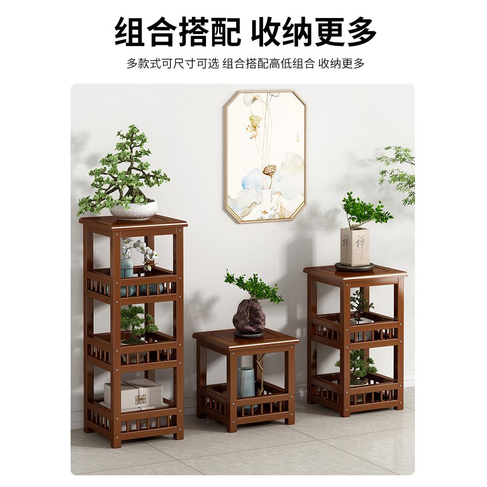 花台架客厅落地茶几阳植物置物多JMY-0523层多肉花盆托架2架025式