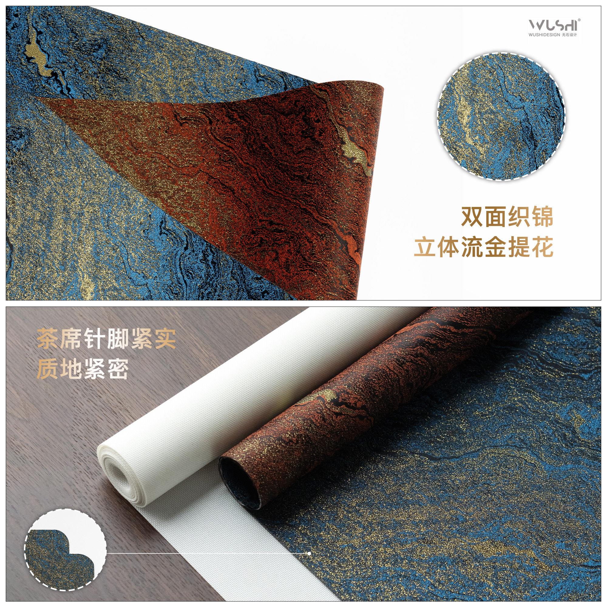 织端防水茶席禅锦意子茶台新中式桌布茶桌茶盘高垫布垫宋干ZCZ泡
