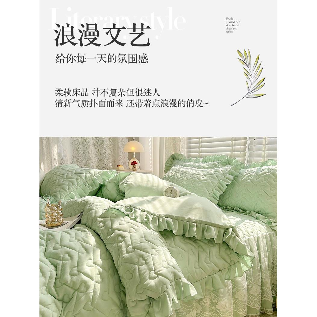 纯色缝和绗加厚双重用途被套单yf09+653件加棉枕套三或四件荷蕾丝