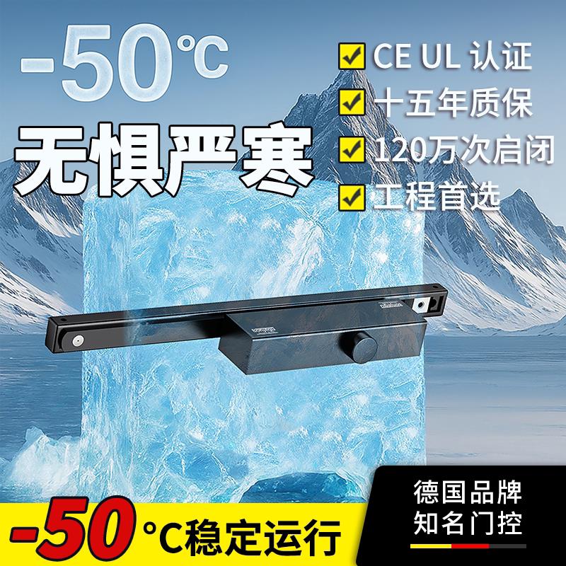 德邦捷固滑槽轨道欧式闭器门器液压缓冲家用门国动弹定位缓冲自关