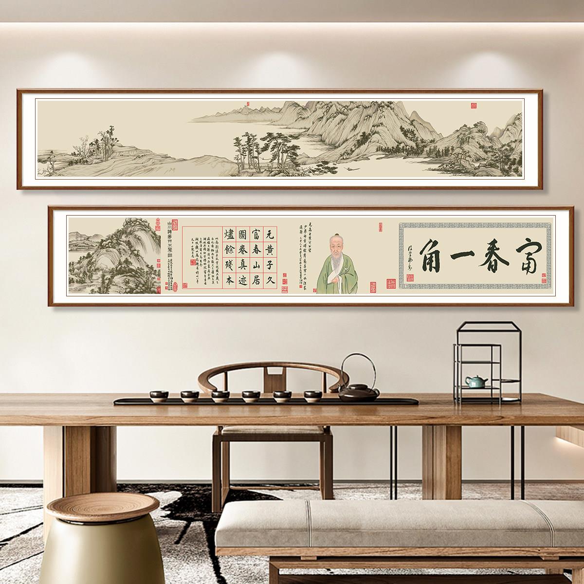 富端春山大亭十字绣2025新高XGE客厅中国十大名景画全手绣