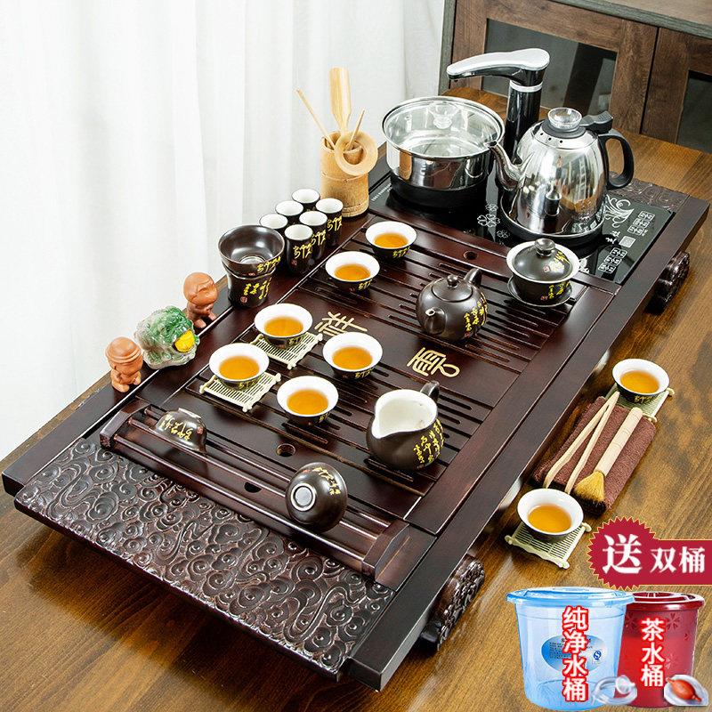 全自动整茶具套家套用简约一体实木盘带烧水高茶档DOZ客厅泡茶台
