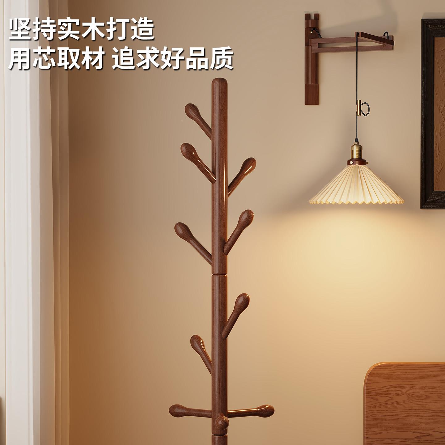 包实木衣架落地卧室简衣帽架家用易立式挂杆入户室内衣挂架TZQ-SM