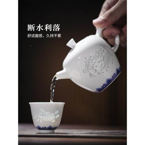 景德镇官方陶瓷具壶青花玲茶珑茶家壶套装中式用茶杯茶组合礼IWN