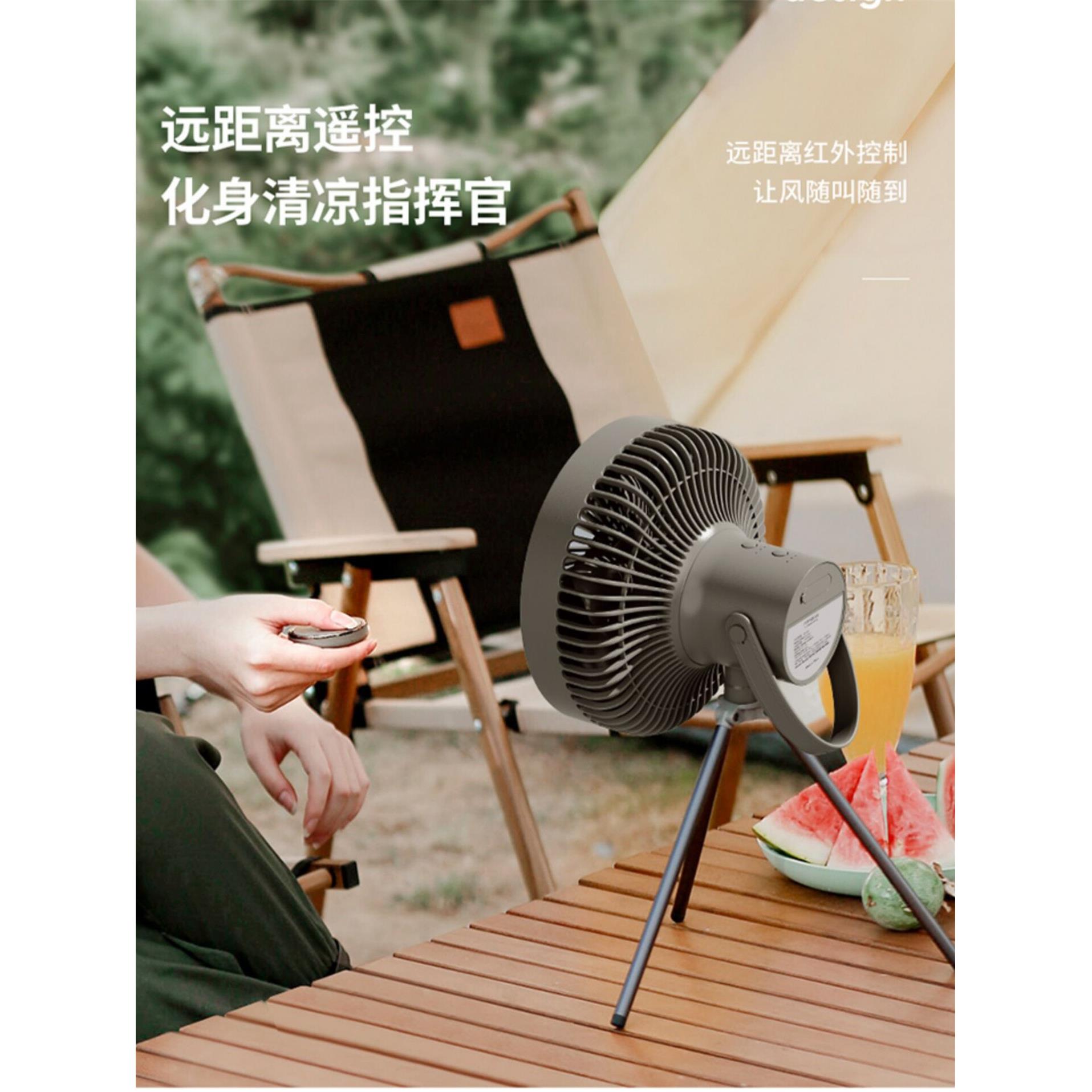 葛仙哲1充F电式露营风扇多功控能GXZ-F1\/三脚遥架户外桌面静音挂