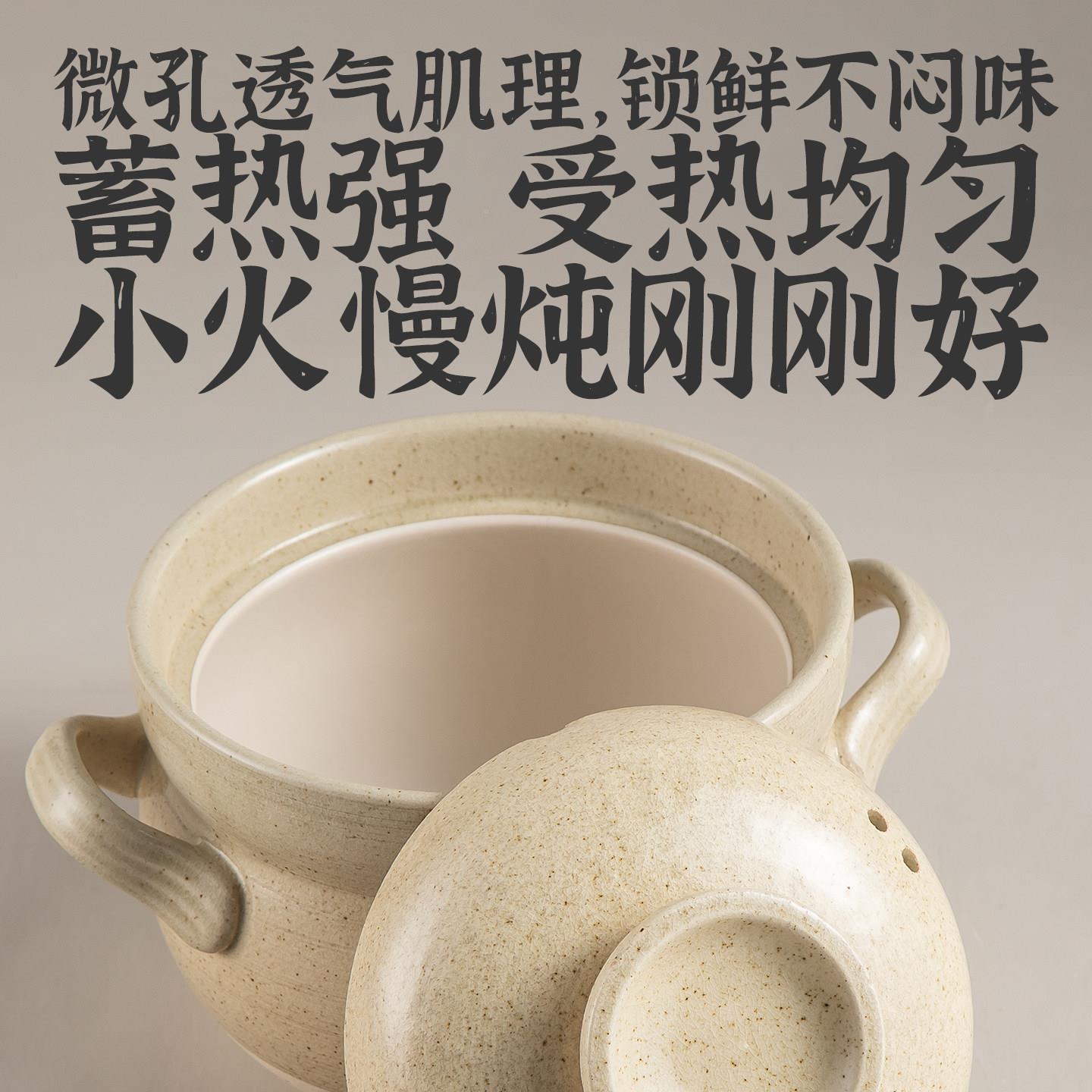 种花老式汤天X2633然土锅家家用陶商用煲汤煮粥高砂锅瓦罐汤土沙