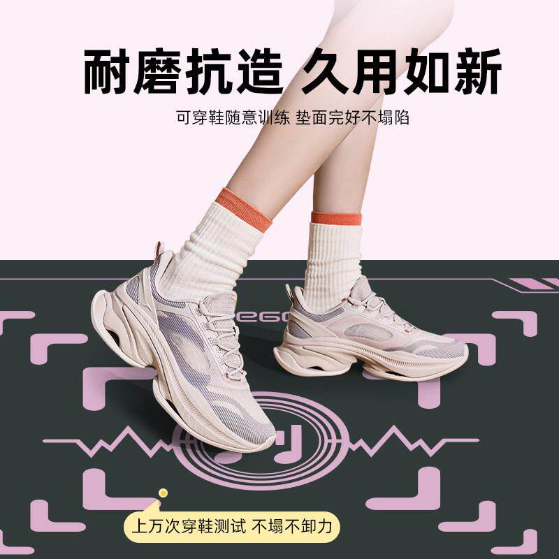 纳古跳操垫加大瑜跳绳减震隔音健伽迪身垫家用130防滑厚舞蹈垫加