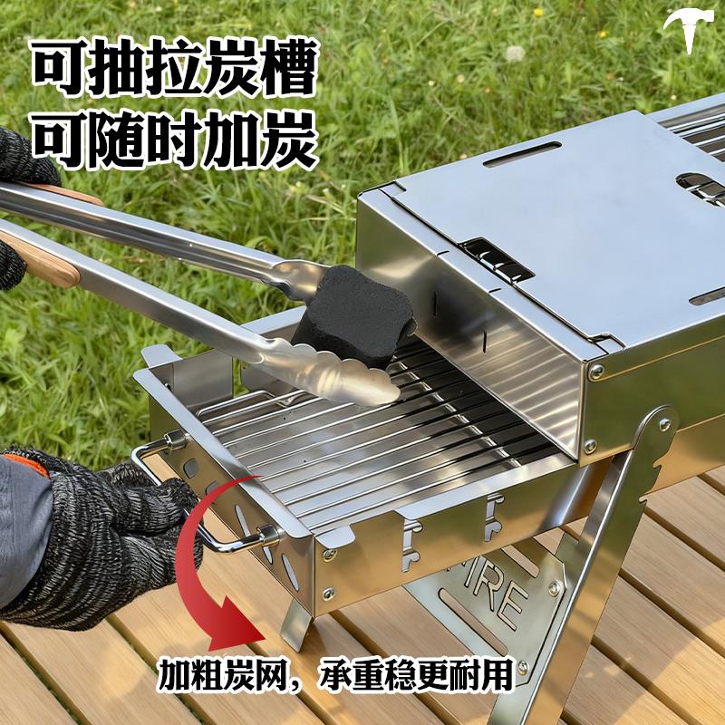 0上林烧烤架烧炉烤子家用3泰04不锈钢户外便携225新款全方套木炭