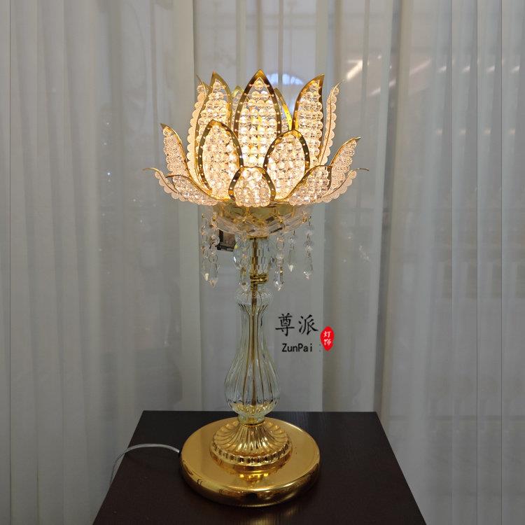 前热灯卖元宝前台佛摆件供家居礼佛品赠水晶 莲花 幸运球工艺工艺