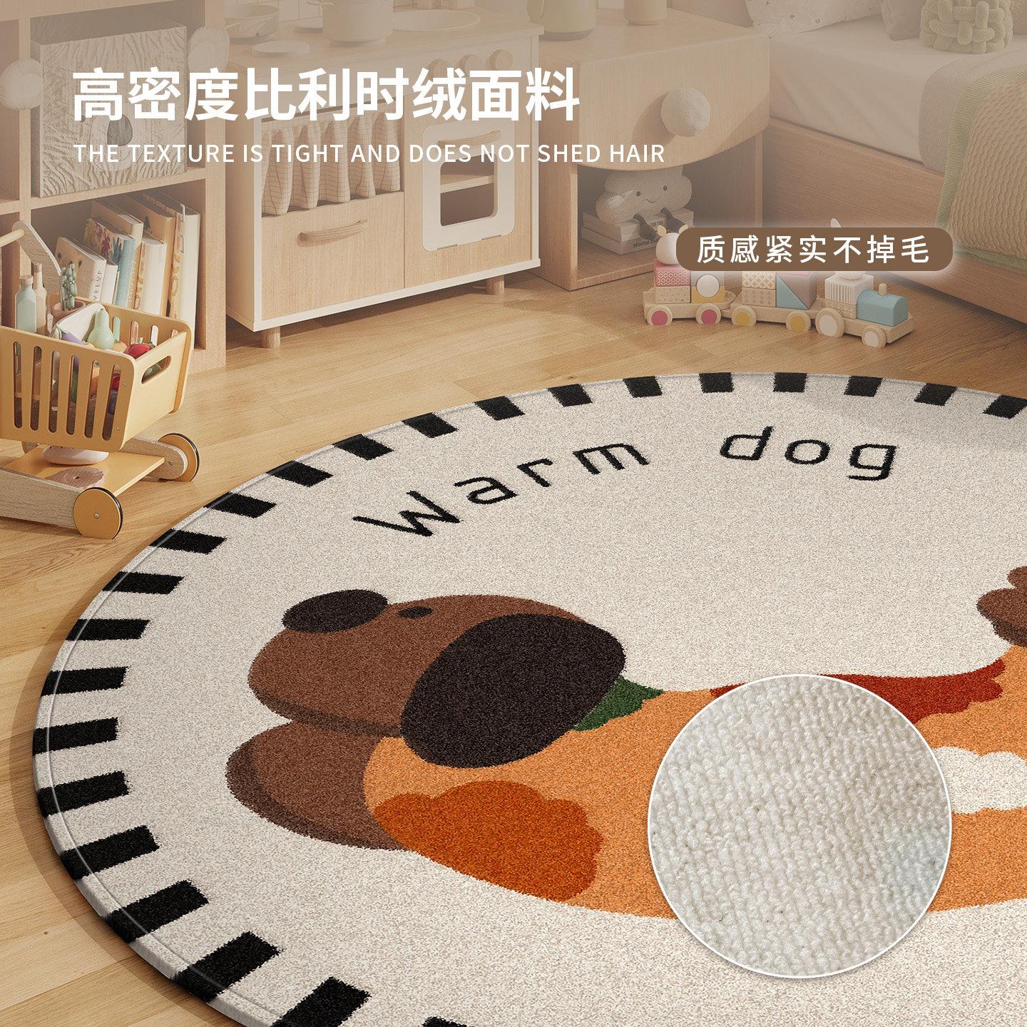 儿形童圆卡通地毯MMRJETYX卧室客厅婴儿爬爬垫学习垫用防家滑地防