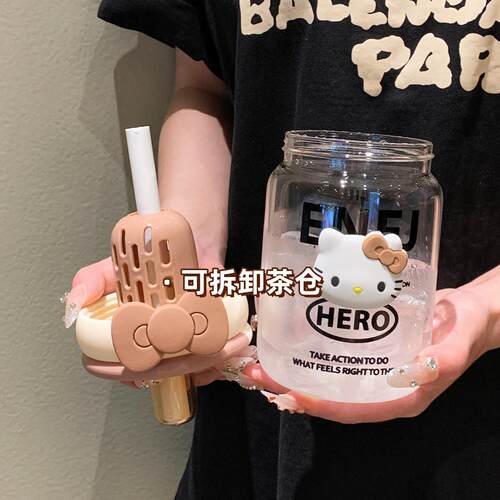 qwe-1455可爱吸管水杯女生夏仓日带茶办0室把手玻璃杯子225新公款