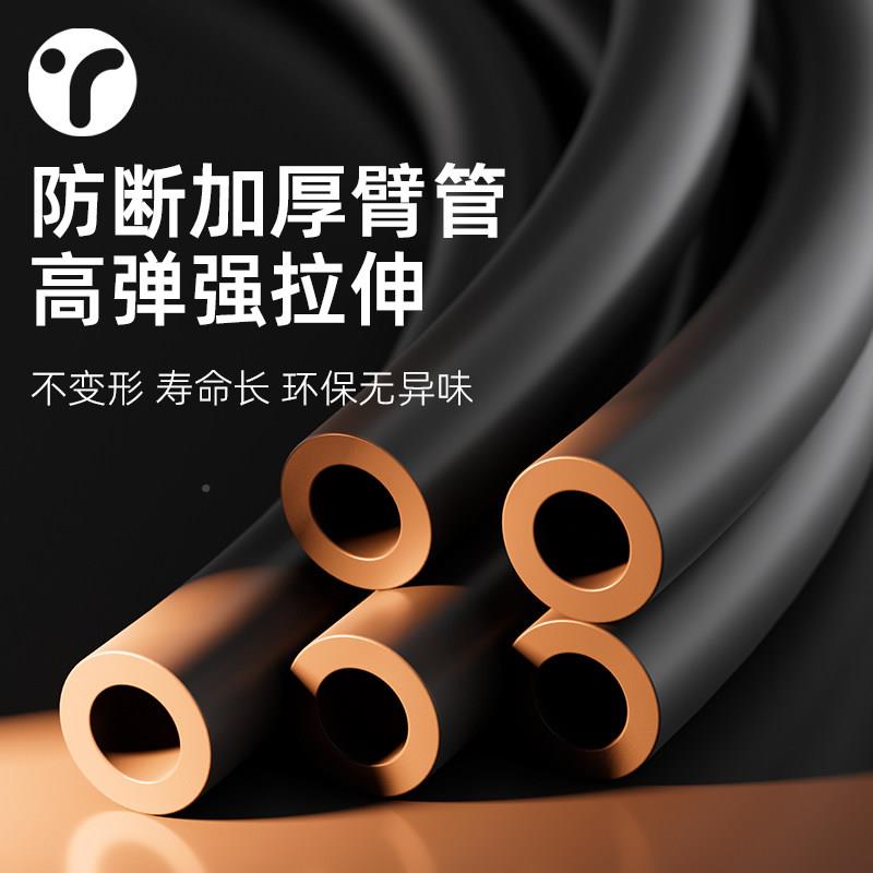 男士拉力臂器家用健身胸肌训KXLLQ绳扩胸力器弹簧阻力练健身器材