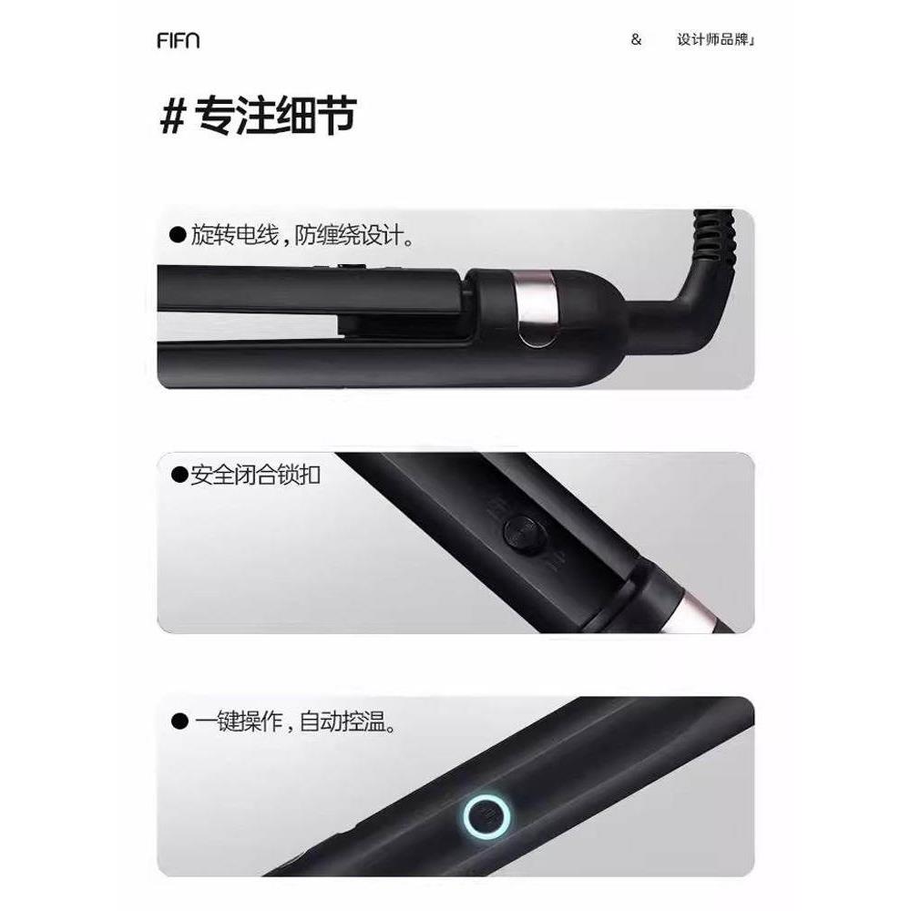 【乐仔专小属】fifn夹板卷夹直发发两用电板空气刘海卷发921棒烫