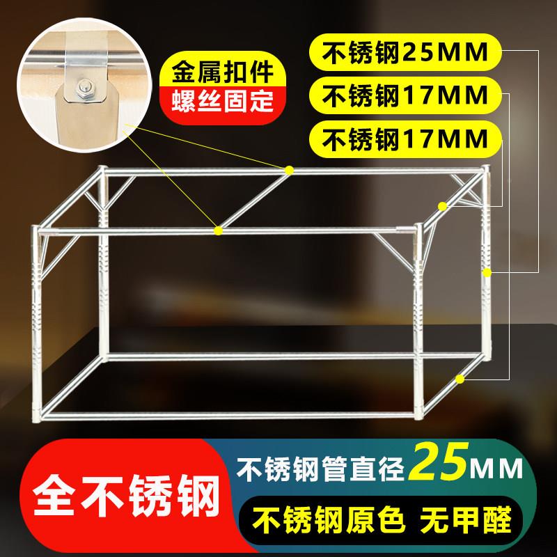蚊帐上铺支PAJ架锈不2扇钢家用床帘架子上下床支架90蚊帐可挂风1