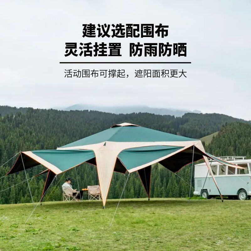 可黑胶天幕帐篷外露营防户雨防晒沙滩庭凉棚携ZLX-0式折院叠遮阳