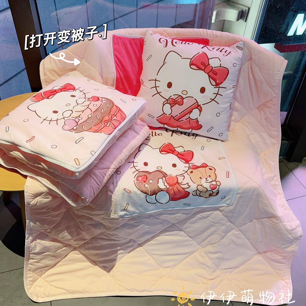 枕可爱抱枕被子咪两用毯子二合一猫折叠沙发车载靠办公室WCN午睡