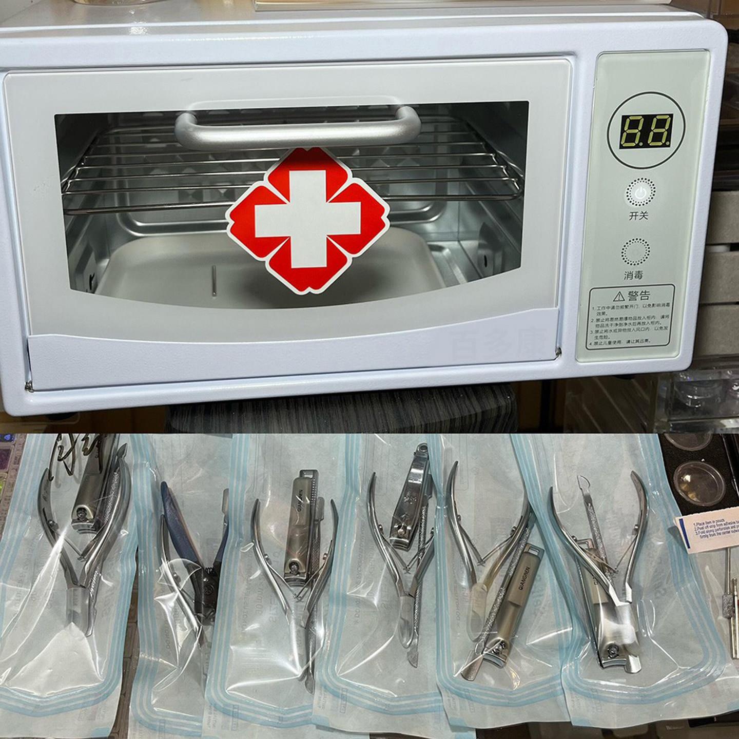 工具消毒柜化刷妆牙紫外消毒柜小型模美甲线工EKJ具牙科小型牙科
