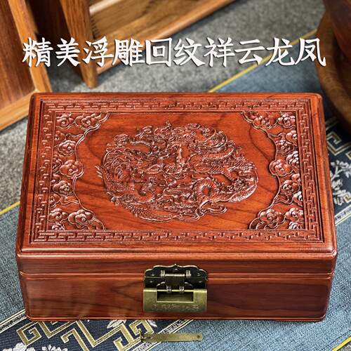高档非洲紫量FNK檀实木首盒浮雕独板大容珠宝品木质收纳饰盒饰带