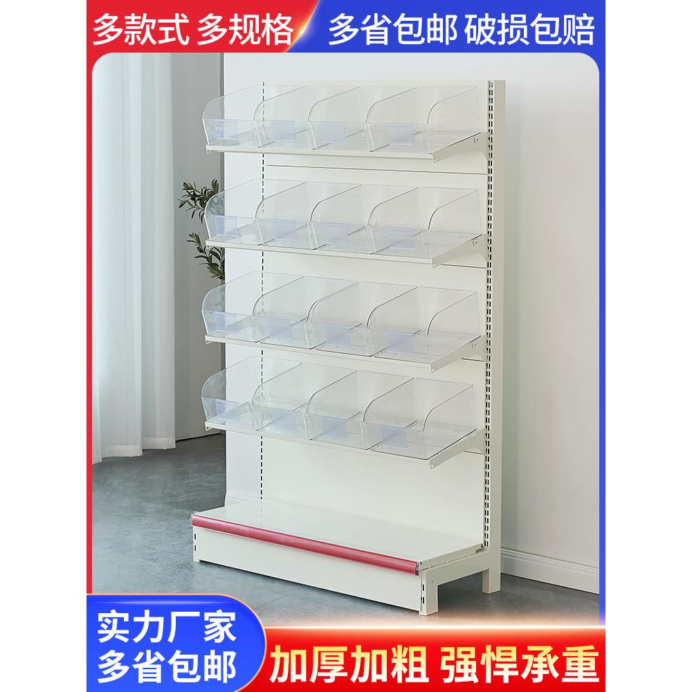 示冰城小食品展架超市便利架店货架货散装箱