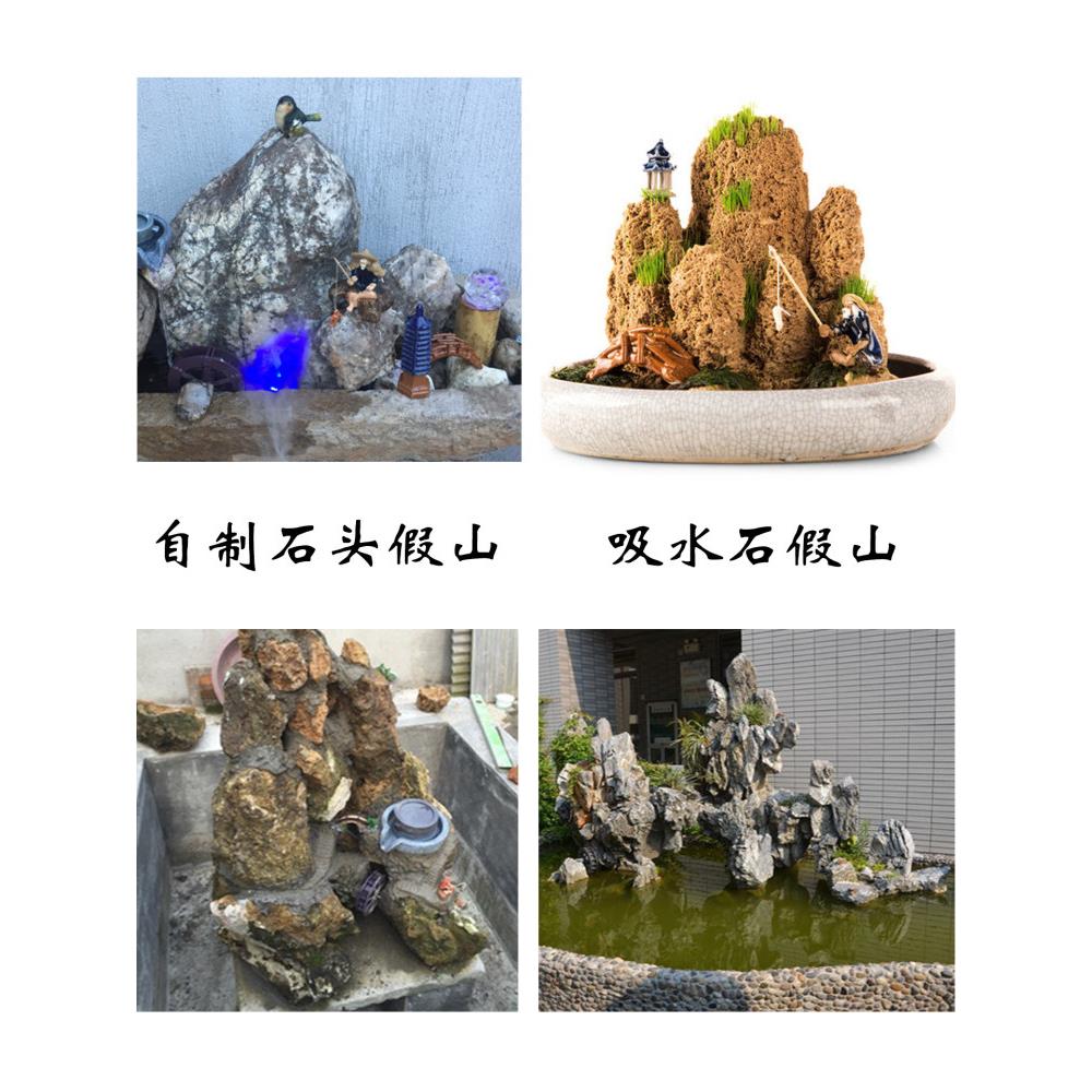 假流水套装山吸石头流水喷泉盆景摆配件水泵雾件化雾烟水灯石磨水