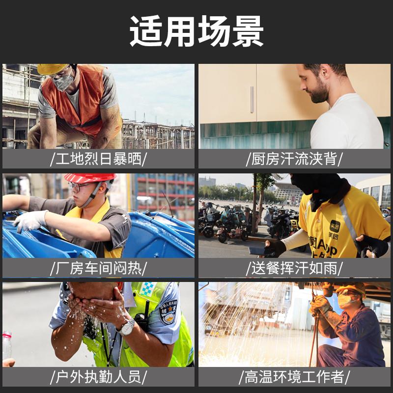 水降循环温空调服地防暑水冷工作工服制冷HCQ背心厨房风扇衣钓鱼