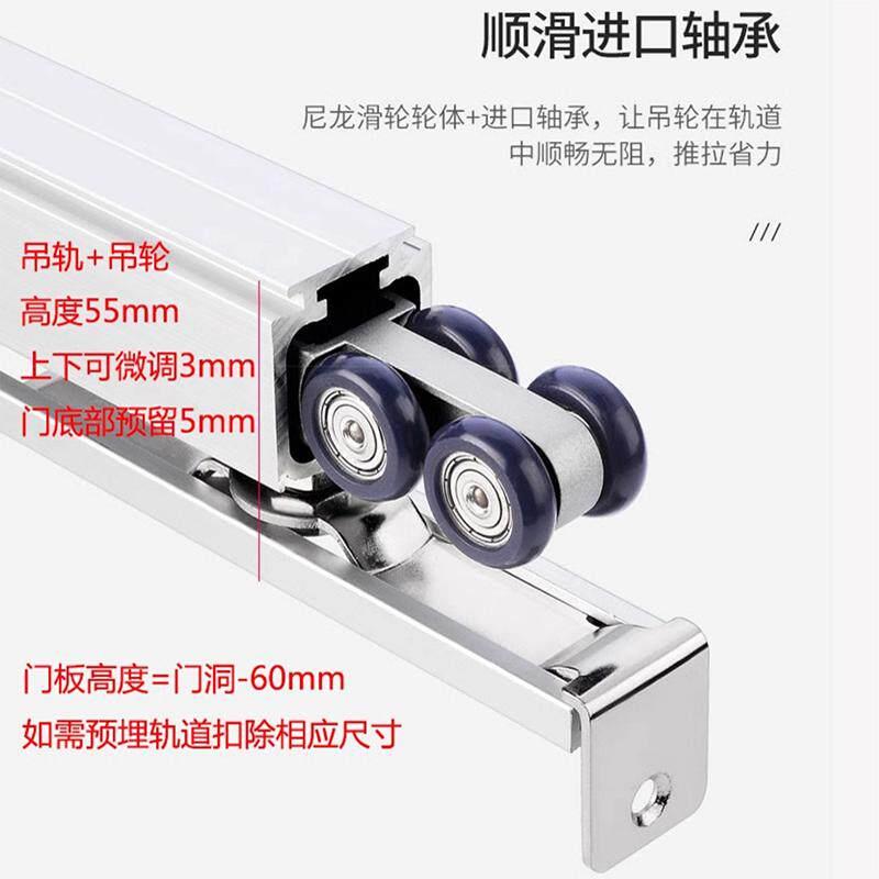 木移门门双向冲OFE阻尼器厨房移门吊轮道吊缓滑轮全套门五金拉配