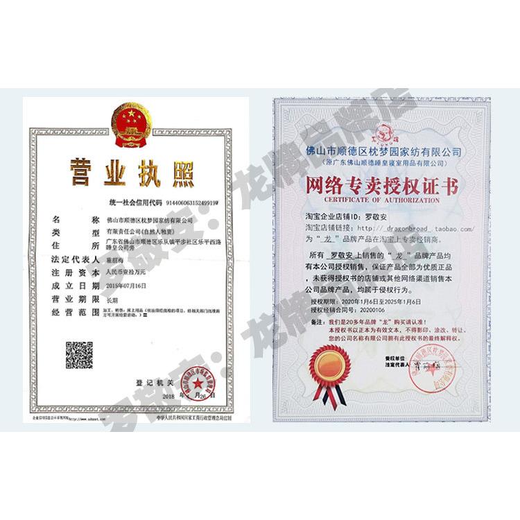 牌保护牌颈椎颈椎健枕头修覆舒适虫按牵引助睡眠记忆棉防螨摩抑菌