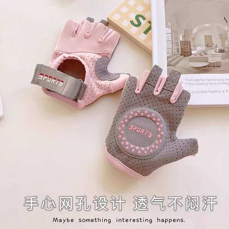 新疆包邮撸铁手套女薄半健身动感单车茧耐磨起防训练骑行器械防滑,运动/瑜伽/健身/球迷用品,健身手套/助力带,淘宝优惠券,粉丝福利购,淘宝优惠卷