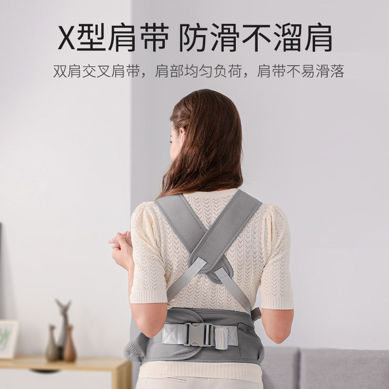 婴儿背带多功能前抱式小孩横抱抱托儿童抱娃神器腰凳婴儿轻便四季