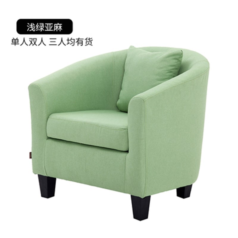 2I简约欧式布艺皮质单人双人沙发小户型酒店卡座咖啡厅办公休闲海