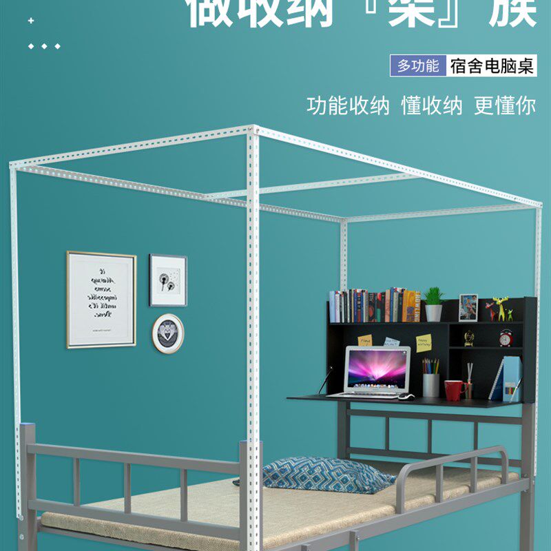 床上书桌大学生宿舍神器上铺笔记本电脑桌懒人寝室悬空写字小桌子