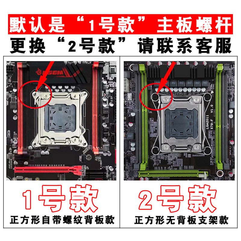 电脑4铜管2011针cpu散热器x99主板4pin温控带盖12cm风扇e5炫彩x79