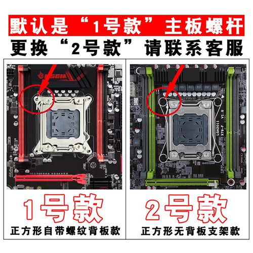 电脑4铜管2011针cpu散热器x99主板4pin温控带盖12cm风扇e5炫彩x79