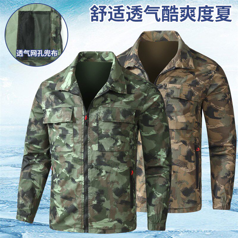 弹力工作服男夏装耐脏薄款电焊服防烫工厂车间工装耐磨劳保服