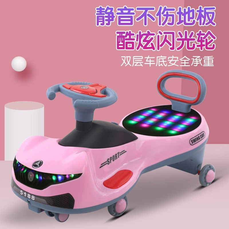 新款儿童妞妞车带音乐灯光摇摆车防侧翻摇摆车1-3-6妞妞车