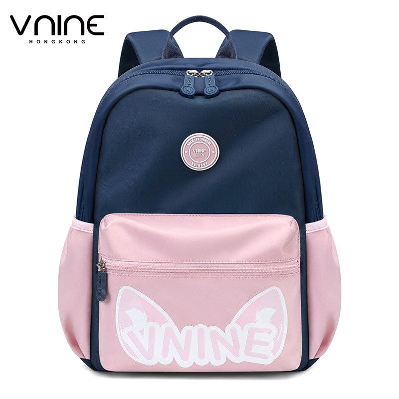 第九城 小学生书包幼儿园儿童双肩背包轻便户外出游超轻卡通背包