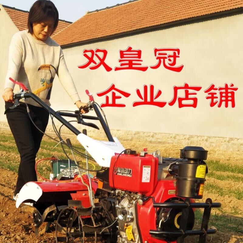 机农耕农机翻地春耕人力农用多用微耕机械播中耕配件割草松土机