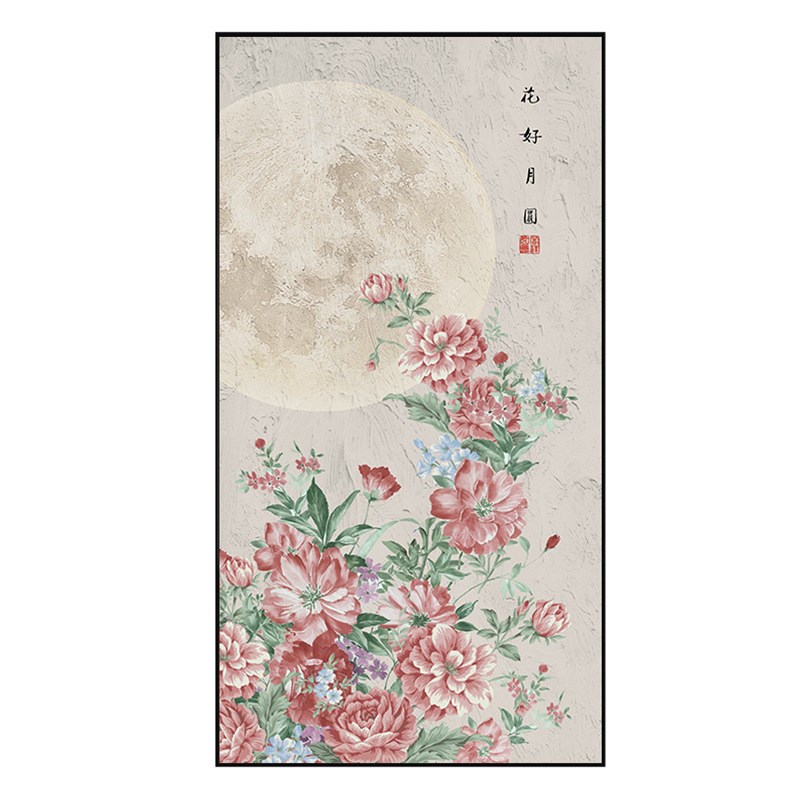 牡丹入户玄关装饰画新中式挂画客厅走廊过道壁画玄幻画竖版肌理画图片
