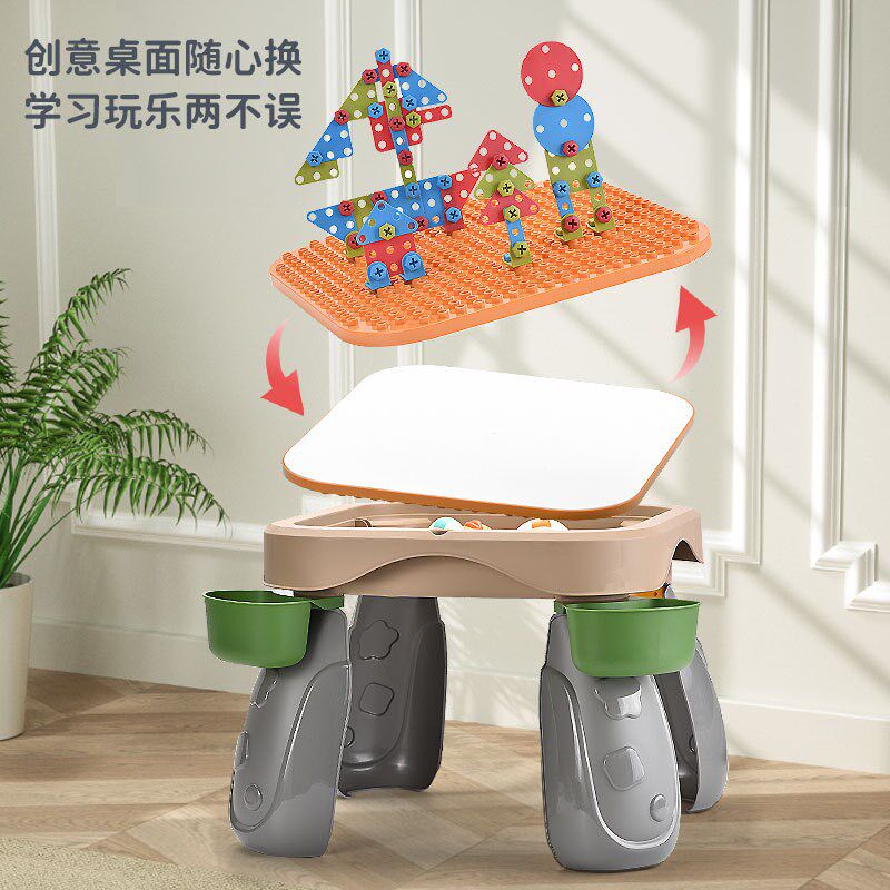 儿童宝宝戏水台婴儿洗澡玩具动物玩具浴室玩具多功能积木桌